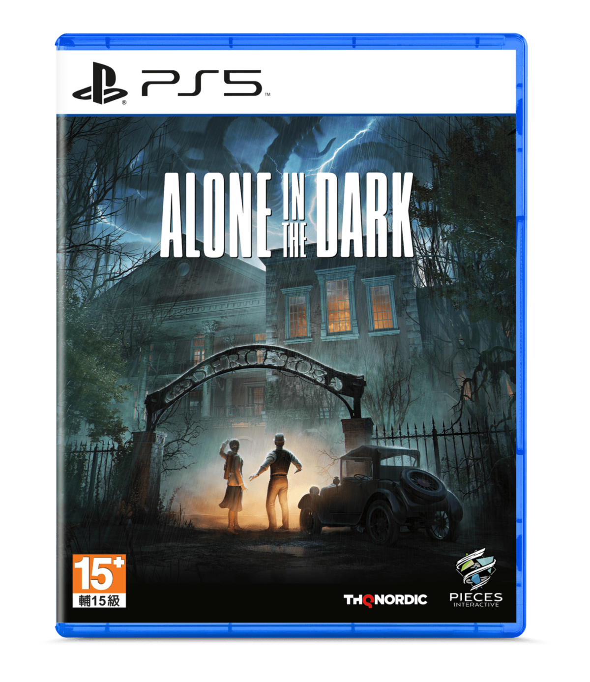 Alone In The Dark ps5 price in pakistan